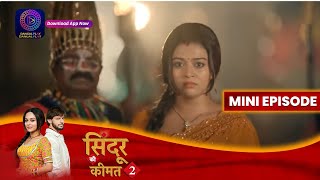 Sindoor Ki Keemat 2  Adivasi Saves Meethi Life  5 October 2023  Episode 154  Dangal TV [upl. by D'Arcy]