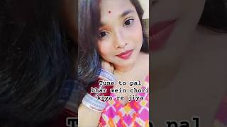 tune to pal bhar mein chori kiya re jiyanew whatsApp status💓whatsappstatus youtubeshorts [upl. by Dennard]