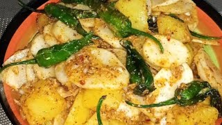 Mooli ka acharRadish pickle recipeInstant achar reciperadishmoolishortpickleachar [upl. by Newkirk204]