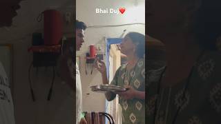 bhaidujspecial birjuvlogs shortvideo hindufestival song fullviralvideo onyoutube [upl. by Leachim115]