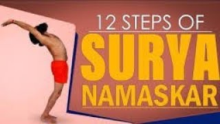 12 steps of surynamaskaramazing benifitsसूर्यनमस्कार [upl. by Llenej]