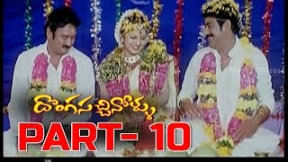 Donga Sachinollu Full Movie  Part 1011  Krishna Bhagavan Brahmanandam Rambha [upl. by Weld56]