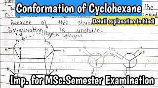 Conformation Of Cyclohexane  ChairBoat half chair twist boat conformation  Complete NotesPDF [upl. by Noli]