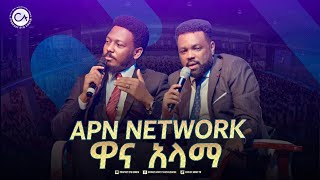 2495 Apostolic and Prophetic network main Purpose [upl. by Rod743]