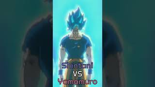 Shintani vs yamamuro [upl. by Lyreb59]