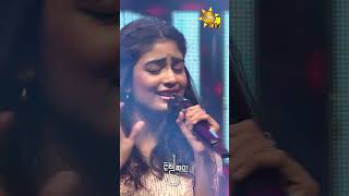 Ko Eda කෝ එදා  Pavani Perera  Divithura Teledrama Song shorts [upl. by Gasper]