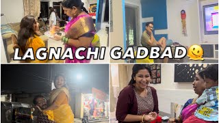 NUSTICH GADBAD🫠  NAVIN PADHATIT KELVAN KELA😍😂  PAYAL PATIL VLOG♥️ [upl. by Nylave]