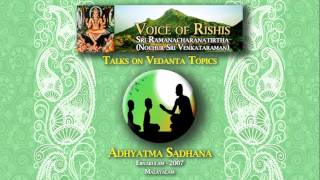 Adhyatma Sadhana Malayalam [upl. by Asilav118]