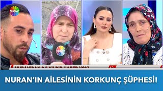 Nuranı son gören kaynanası konuşuyor  Didem Arslan Yılmazla Vazgeçme  12022024 [upl. by Roger]