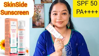 SkinSide 1 Hyaluronic Sunscreen Aqua Gel SPF 50 Review sunscreen review spf50 shivanisharma [upl. by Lenoyl]