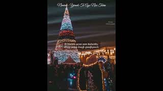 Nemra  Yernek Te Ays Nor Tarin Lyrics [upl. by Eicak]