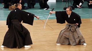 Onoha Ittoryu Kenjutsu  41st Kobudo Demonstration 2018 [upl. by Aihtenak]