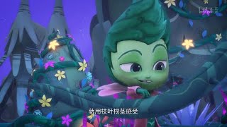 PJ Masks S5E13 Chinese Version  睡衣小英雄第五季第13集《奥蒂西娅绽放》  Orticia Blooms [upl. by Enael]