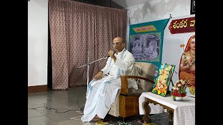 Day2 of 3 Sanatsujateeya Bhashyam [upl. by Ytak]