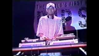 Mad Flava Live at SXSW 1994 [upl. by Greff61]