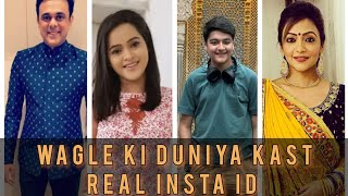 Wagle ki duniya serial cast real insta id  Rjesh  sakhi  Vandana  Atharva youtube 2024 [upl. by Raddy]