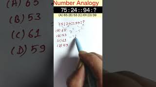 Number Analogy Reasoning Short Tricks  reasoning short tricks rrbntpcrrb ssccgl sscgd sscchsl [upl. by Otrebogad240]