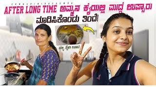 Kitchen cleaning with Amma🫂 Sonu Srinivas gowda  kannnasa vlogs  gruhapravesha vlogs [upl. by Eahsram]