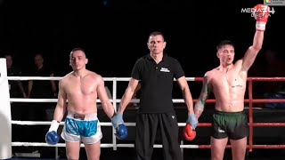 Calin Petrisor vs Kacper Muszyński  Iron Fighter 24 FEB [upl. by Ojeibbob471]