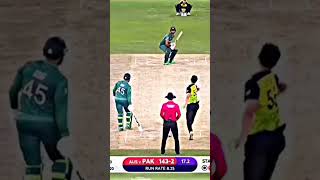 Michael starc Yorkers wasim akram boundary [upl. by Eigger]