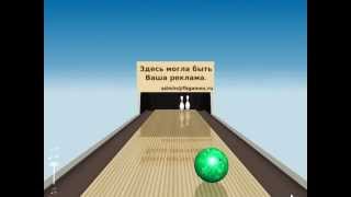 Bowling Online 3D [upl. by Lleinnad]