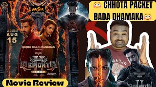 Demonte Colony 2 Movie Review [upl. by Nahshon]