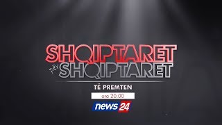 Ndiqni këtë të premte ora 2000 emisionin “Shqiptarët për shqiptarët” në News24 [upl. by Hendren234]