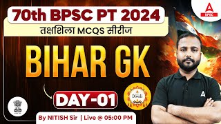 70th BPSC Bihar GK  70th BPSC Class by Nitish Sir 1 [upl. by Bourn368]