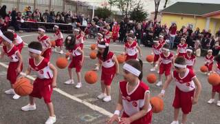 23 Nisan Basketbol Gösterisi 1 Sınıf kids basketball show [upl. by Ansel742]