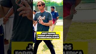 Fielding Tips By Jonty Rhodes cricket adeelbaqar viral jontyrhodes shorts [upl. by Sande]