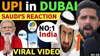 INDIAS UPI IN DUBAI😲 SOHAIB IN INDIAN GOLD MARKET REAL ENTERTAINMENT TV PUBLIC REACTION ON INDIA [upl. by Aehtela]