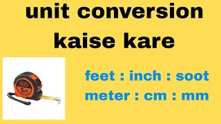 Foot ko inch me kaise change kare  How to convert foot to inch [upl. by Yesnikcm951]