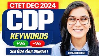 CTET 14th Dec 2024 Keywords Positive Negative Tag Words by Himanshi Singh [upl. by Terina]