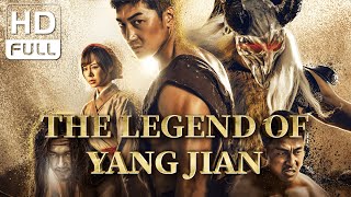 【ENG SUB】The Legend of Yang Jian  Action Fantasy  Chinese Online Movie Channel [upl. by Trixi]