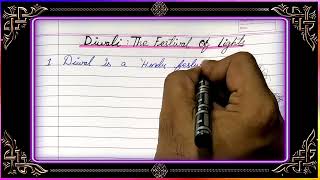 Essay on Diwali in English  10 Lines Essay on Diwali festival  diwali diwaliessay [upl. by Nimref]