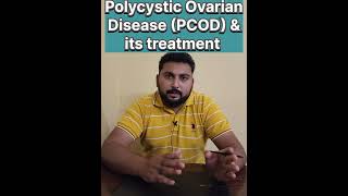 Polycystic Ovarian Disease PCOD Treatment ytshorts youtubeshorts youtubeshortsviral [upl. by Llegna]