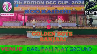 7TH EDITION DCC CUP 2024 DARLIPALI [upl. by Lewak]