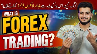 What is Forex Trading for Beginners  Forex Trading Crash Course [upl. by Burman]