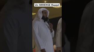 Un immense rappel de Mansour Al Salimi sur l’adoration d’Allah  islam [upl. by Mckenzie]