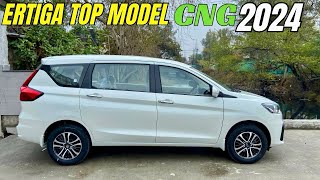 Maruti Ertiga 2024Model  ✅ ZXI CNG  Best Car Under 12 Lakh in India 🇮🇳 [upl. by Angell]