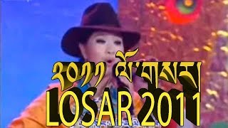 TIBETAN LOSAR CLASSIC 2011 [upl. by Mason]