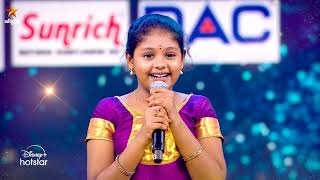 Super Singer Junior 10  Grand Launch  16th amp 17th November 2024  Promo 4 [upl. by Asilef]