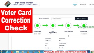 Voter Card Verification Status Check in NVSV  how to check voter id card correction status online [upl. by Richel697]