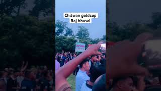 2nd Chitwan Goldcup BFC vs Nepal Police Club l penalty shootout [upl. by Musette782]