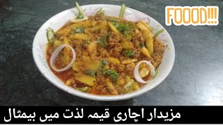 Achari Keema Recipe Restaurant Style Easy And Quick [upl. by Oderfliw968]