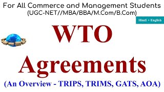 WTO Agreements an overview of WTO agreements TRIPS TRIMS AOA GATS international business ugc [upl. by Ylrahc]