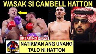 Campbell Hatton WASAK TALO Malungkot Si Ricky Hatton  Benavidez Ipalaban Kay Bivol At Beterbiev [upl. by Aiuqet]