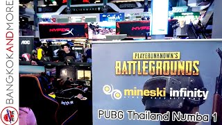 PANTIP PLAZA BANGKOK  Cheap Computer Electronics In Bangkok  PUBG Event [upl. by Ihab304]