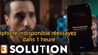 iPhone indisponible réessayez dans 1 heure 3 SOLUTIONS🔥🔥🔥 [upl. by Ltihcox]