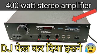 400 watt stereo amplifier kese bnaye  Full review sound test  DJ फेल 😰 2sc5200 [upl. by Beore]